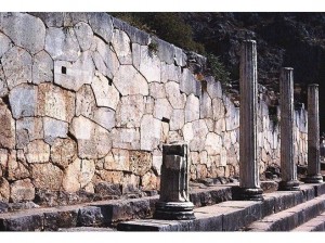 Cyclopean masonry at Delphi, Greece