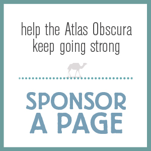 Help Support the Atlas Obscura!